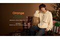 吉野北人プロデュースブランド「Orangewood」から、2026 Autumn / Winter ＆ Holiday Collection が登場！数量限定のHoliday Lineも同時展開