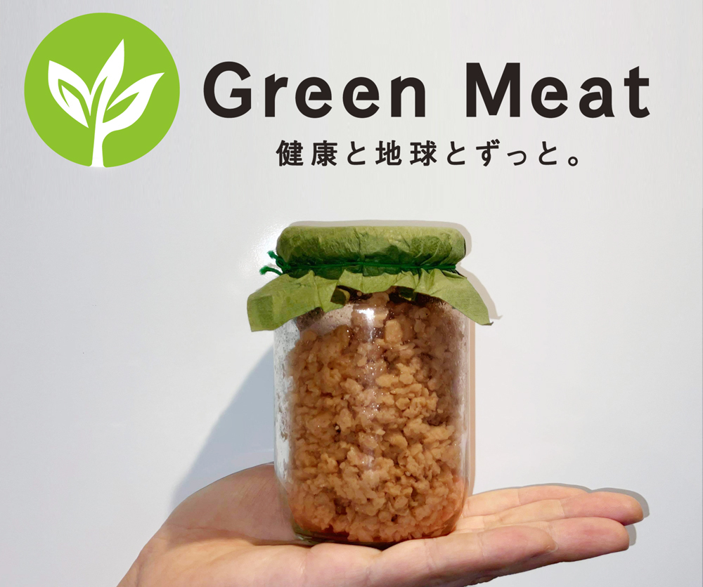 日本初！フードテックベンチャー、グリーンカルチャーが植物から魚肉を開発。浅草の寿司屋にて限定提供。