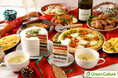 【グリーンカルチャー】2024クリスマスディナーに植物肉とヴィーガン クリスマスケーキ!プラントベースの特別セット オンラインストアにて予約受付開始!早割あり