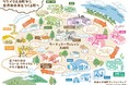 「リサイクルの町から、世界の未来を作る町へ。」リサイクル率12年連続日本一の鹿児島県大崎町が、企業と協働で2030年SDGs達成に向けた実証実験や人材を育成するための協議会を設立