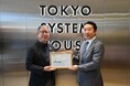 東京システムハウス、SS&C Blue Prism社「Gold Implementation Partner」認定を取得