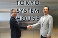 東京システムハウス、GDOよりゴルフ場向け基幹システム事業を譲受、戦略的パートナーシップのもとDX推進を加速
