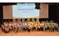 東京システムハウス、社内インドア運動会を開催