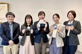 仙台銀行におけるBPR推進事例を公開