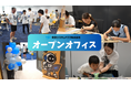 家族や友人をオフィスに招待するオープンオフィスを開催~生成AI体験やパターゴルフなど多彩な企画を実施~