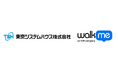 東京システムハウス、WalkMe社と業務提携～認定パートナーとしてシステム定着支援を強化～