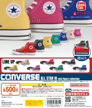 ディスプレイデザイン