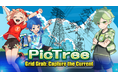 新たな資本業務提携合意のお知らせ ~Digital Entertainment Asset Pte.Ltd(DEA)~