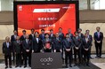 株式会社カドーのTOKYO PRO Market/Fukuoka PRO Market/Sapporo PRO Frontier Marketへの同時上場に関するお知らせ