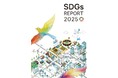 スーパーホテル 2025年度SDGsレポートを発行