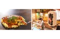 スーパーホテル『食事券セットプラン』食事券プレゼントの累計総額11億円突破