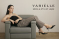 VARIÉLLE、メディア・スタイリスト向けジュエリー貸出サービスを開始