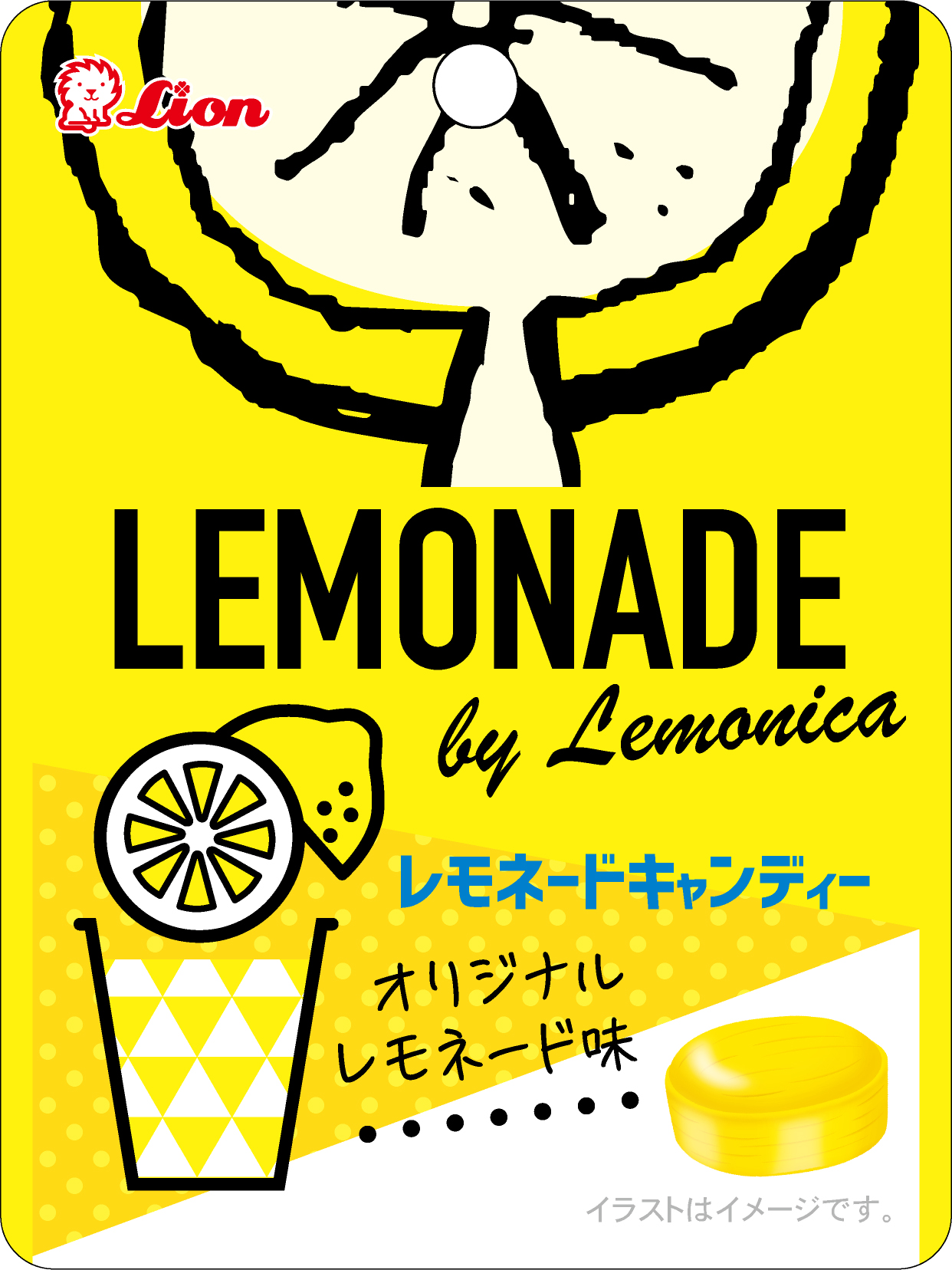 新商品レモニカオリジナル レモネードキャンディー 発売開始 Lemonade By Lemonica とライオン菓子がコラボ アイエムエムフードサービス株式会社のプレスリリース