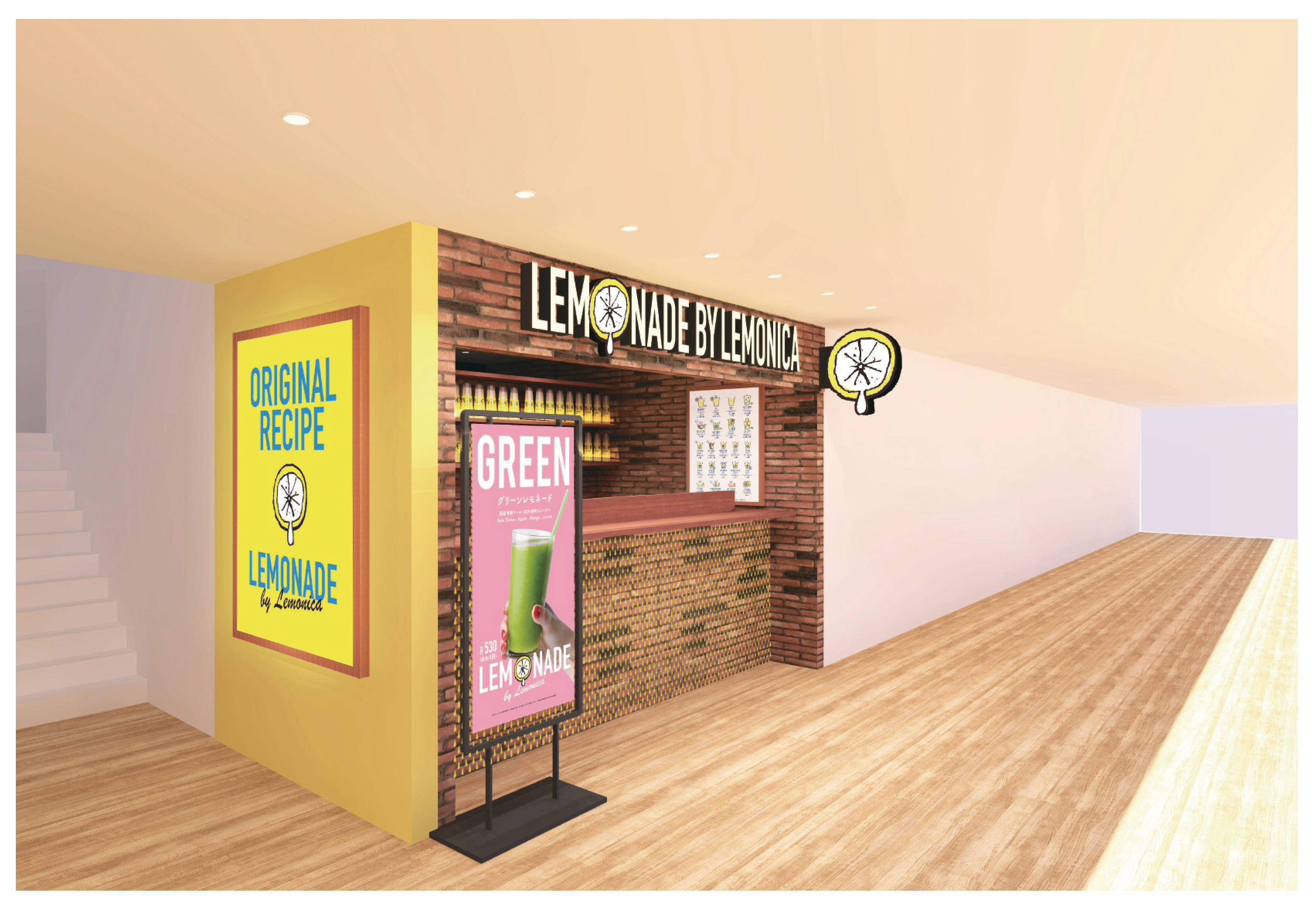 新潟県新潟市初出店 Lemonade By Lemonica レモネードbyレモニカ 万代 シテイバスセンタービルに9月18日 金 グランドオープン アイエムエムフードサービス株式会社のプレスリリース