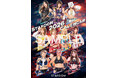 STARDOM（女子プロレス） 2026年カレンダー発売