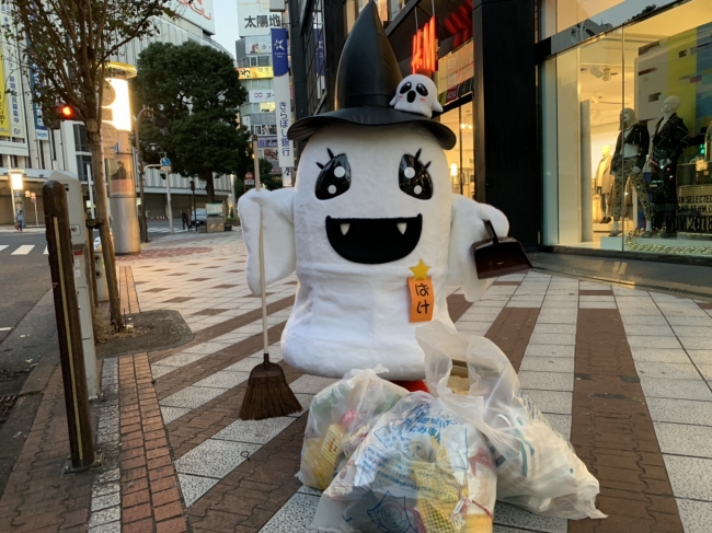 日本のハロウィンを大切に-おばけのゆるキャラが清掃作業で訴える 企業 ...