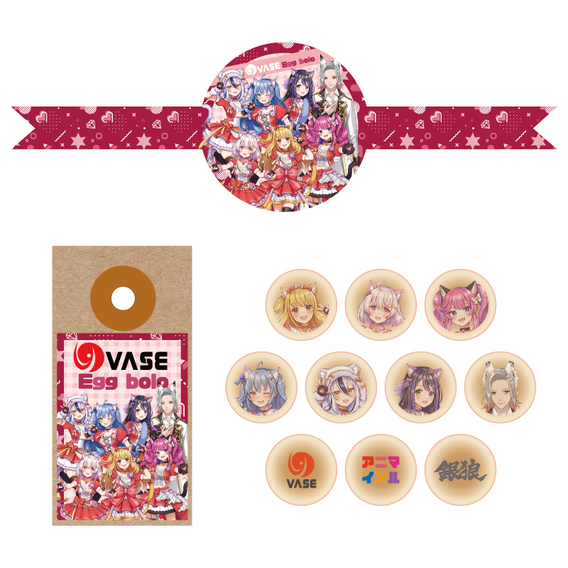 バーチャルプロダクションvase ヴェイス からバレンタイングッズが発売 株式会社art Stone Entertainmentのプレスリリース バーチャルプロダクションvase ヴェイス からバレンタイングッズが発売 株式会社art Stone Entertainmentのプレスリリース