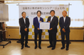 株式会社シンシアージュ、宮城県塩竈市と包括連携協定を締結 ー 教育およびスポーツ振興、健康増進分野で協力 ー