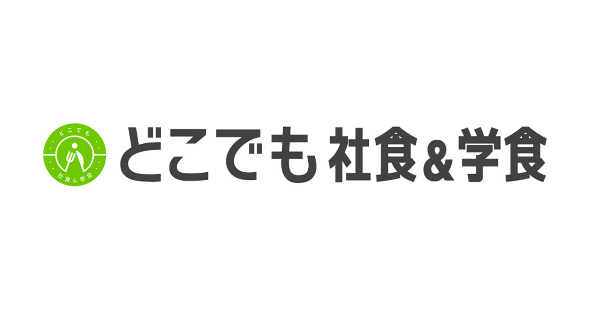 D38438 70 735711 2