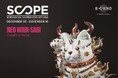 アメリカの国際アートフェア「SCOPE MIAMI BEACH 2023」 にてB-OWND(丹青社)× TeaRoom による “アート茶会” を開催