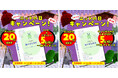 2月10日の「ニットの日」を記念して、全国のニッターさんに大好評の『パティさんの編み物知恵袋』のkindle版を20%OFF! さらに、SNSの投稿で10名様に書籍が当たるダブルキャンペーンを実施!