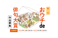 ２月２４日 辺野古移設の賛否問う沖縄県民投票 を実施 大阪を大きく変えた橋下徹氏が 沖縄の明るい未来を実現させる画期的ヴィジョンを示した 新 沖縄 独立宣言 を緊急出版 株式会社朝日出版社のプレスリリース