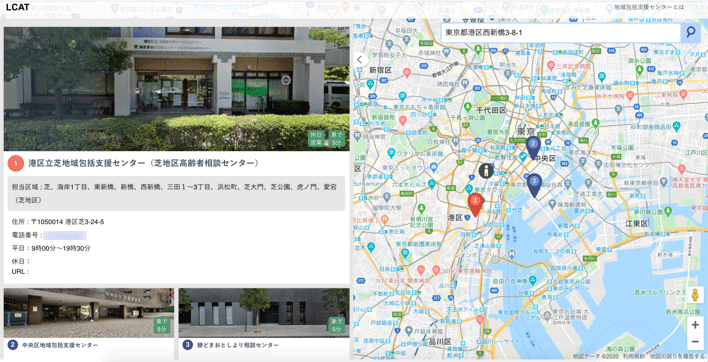 D38460 13 765431 0