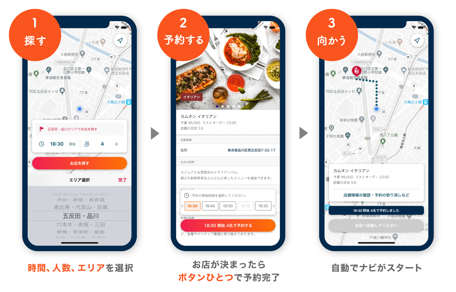 D38464 18 880673 0