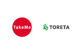 トレタ予約台帳が「TakeMe インバウンド」と連携開始