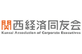 株式会社Lean on Meが関西経済同友会に入会