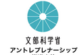 Lean on Meの代表取締役CEOがアントレプレナーシップ推進大使に~「未来を担う子どもたちのために」~