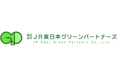 JR東日本グリーンパートナーズ、障がい理解を深めるeラーニング「Special Learning for business」を導入