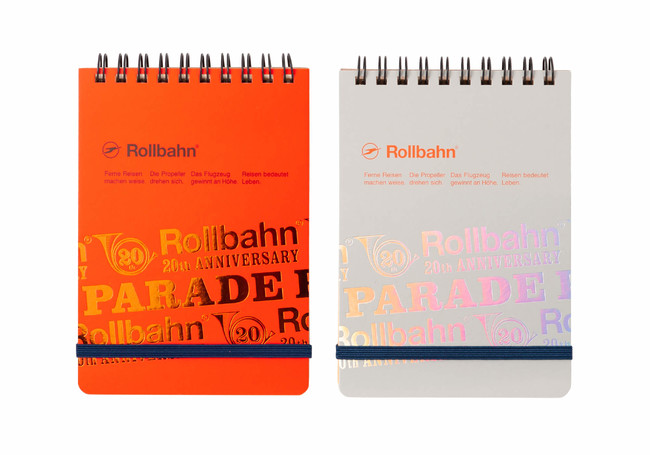 Rollbahn20th】ロルバーンが誕生から20周年。特別企画「Rollbahn 20th