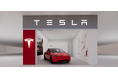 テスラ、静岡市に新ストアを開店