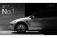 外国車ブランド 車種別No.1*は、テスラ Model Y