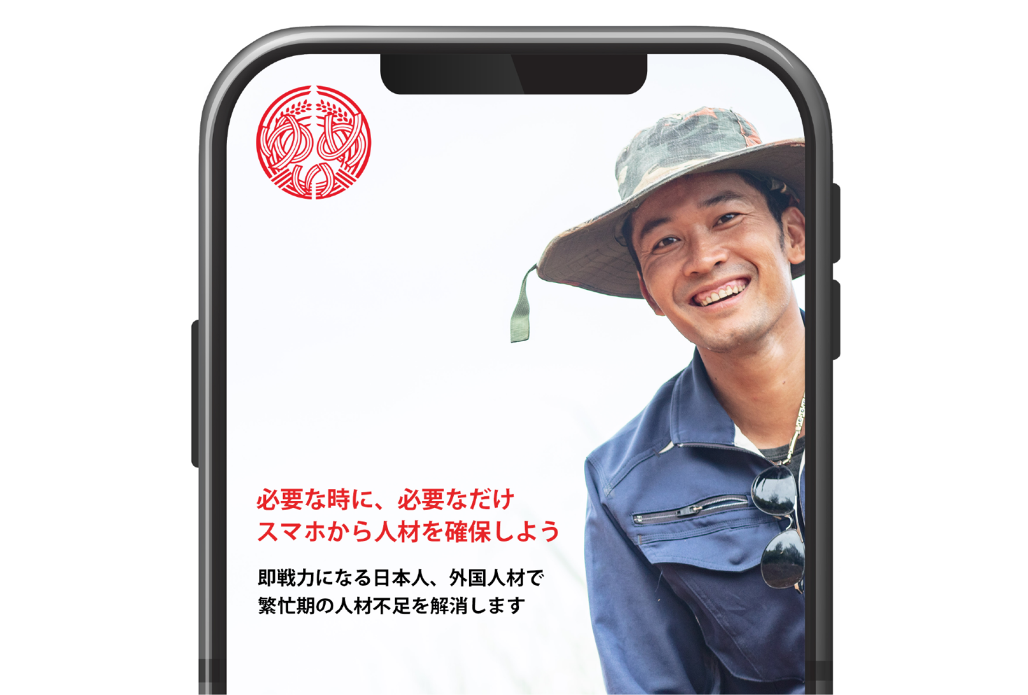 D38488 6 252158 0