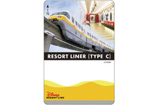 ディズニーリゾートラインに新型車両 リゾートライナー Type C が年春デビュー 株式会社舞浜リゾートラインのプレスリリース