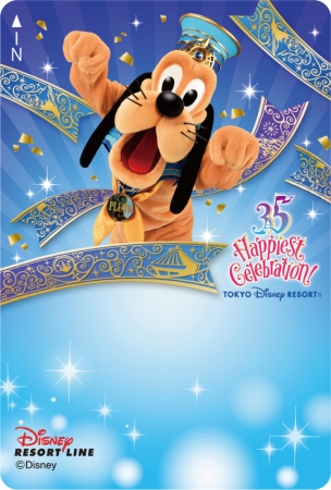 東京ディズニーリゾート 35周年 Happiest Celebration グランドフィナーレ 35周年を記念したデザインのフリーきっぷにミッキー マウスとディズニーの仲間たちが勢ぞろい 株式会社舞浜リゾートラインのプレスリリース