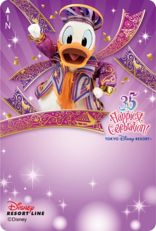 東京ディズニーリゾート 35周年 Happiest Celebration グランドフィナーレ 35周年を記念したデザインのフリーきっぷにミッキーマウスとディズニーの仲間たちが勢ぞろい 株式会社舞浜リゾートラインのプレスリリース