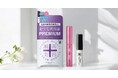 数量限定「湘南美容まつ毛美容液プレミアム おまけ付き」発売!