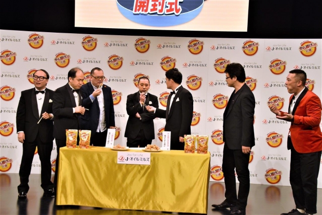 一般的な油と「から揚げの日の油」で調理したから揚げの食べ比べ