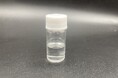 非可食植物のテリハボクの種子からSAF(持続可能な航空燃料)成分を含む油の生成に成功