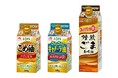 環境に配慮した紙パック入り食用油「スマートグリーンパック®」シリーズ、ラインアップを拡充 2月20日(木)より全国で順次発売