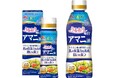 オメガ3脂肪酸の一種、α‐リノレン酸の機能性表示食品　肌の保湿力を高め、肌の潤いを保つ JOYL「AJINOMOTO ブランド 毎日Ⓡアマニ油」パッケージリニューアル