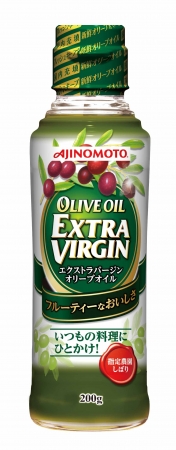 味の素ブランド「オリーブオイル　エクストラバージン」