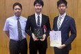 2026年度 日本食品科学工学会「論文賞」を受賞　咀嚼シミュレーター「MOG®」の開発により、ヒトの咀嚼過程におけるクッキーの“口どけ感”の可視化を実現