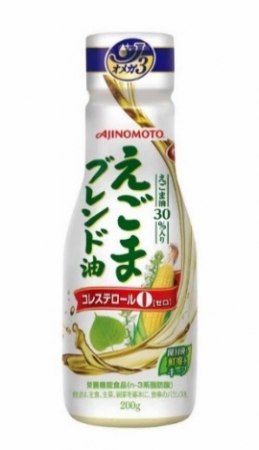 「AJINOMOTO えごまブレンド油」200g鮮度キープボトル