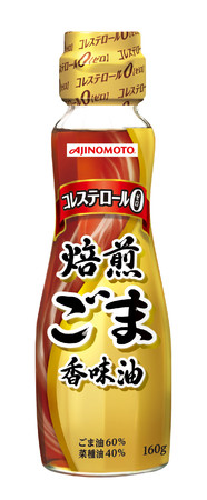 「AJINOMOTO 焙煎ごま香味油」