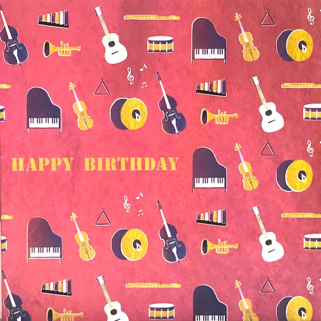 Birthday card (music)