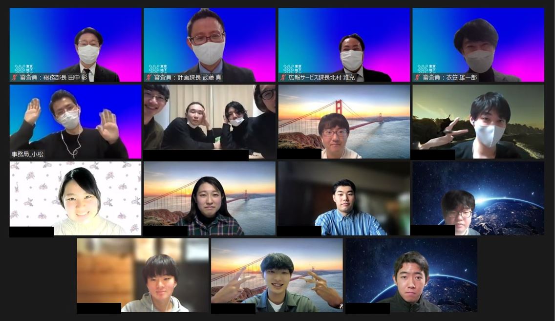 現役大学生14名がsfプロトタイピングに挑戦 70年の下水道がある世界 を創造した3dアニメ Cg模型 小説など全7作品を初公開 東京都下水道局のプレスリリース